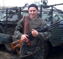Аватара пользователя