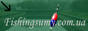 FISHINGSUMY.COM.UA - ������� ���������� ������
